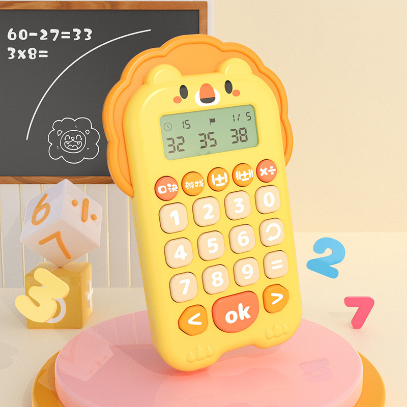 Kids Educational Computer - Oral Computer Children's Intelligent Early Education