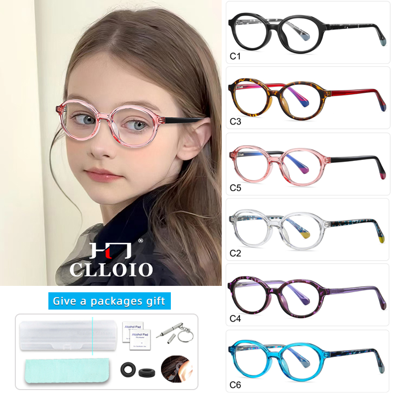 Kids Educational Computer - CLLOIO Kids Fashion Blue Light Ray