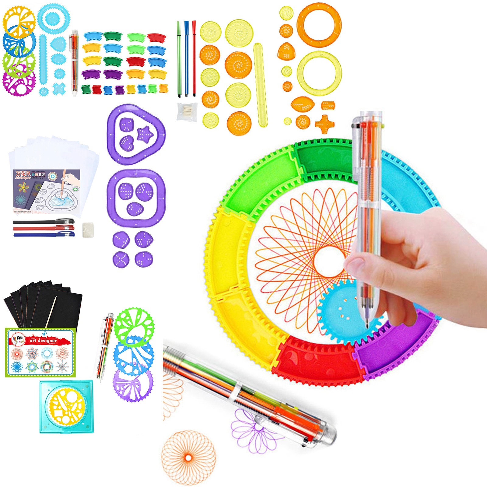 Colorful Spirograph Set Kids M - Kids Education Drawing recension och pris