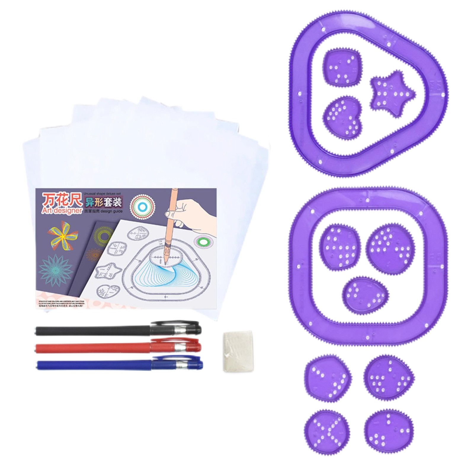 Colorful Spirograph Set Kids M - Kids Education Drawing recension och pris