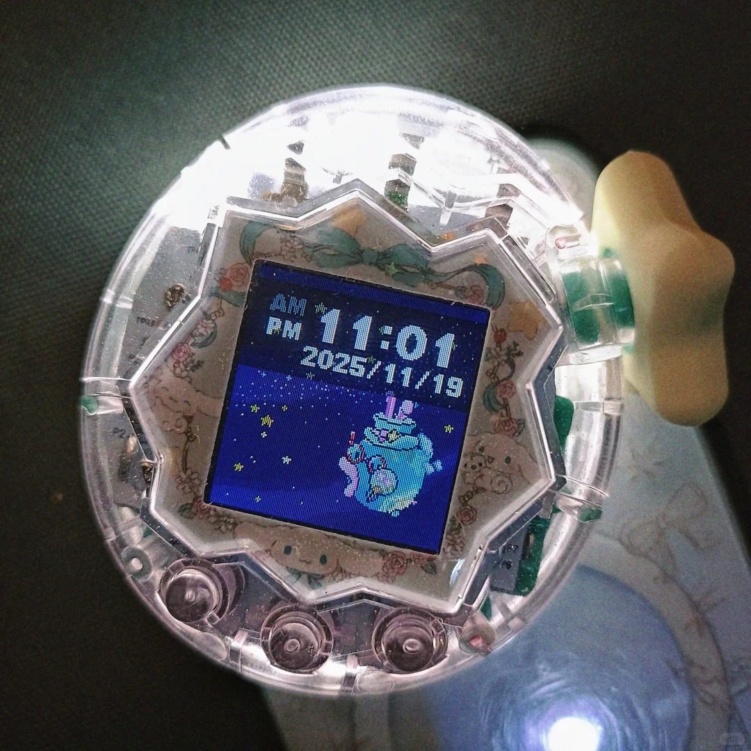 Tamagotchi Paradise Diy Custom - Bandai Model Tamagotchi recension och pris