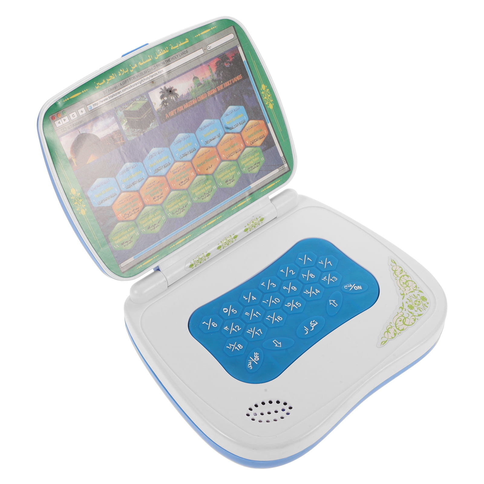 Foldable Touch Arabic Learning - Kids Educational Computer recension och pris