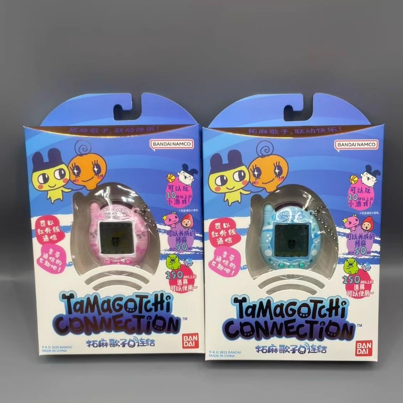 New Bandai Tamagotchi V3 Commu - Bandai Model Tamagotchi recension och pris