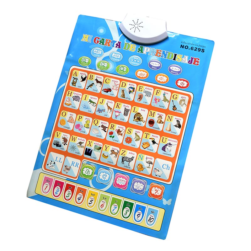 Spanish English Language Phoni - Kids Educational Computer recension och pris