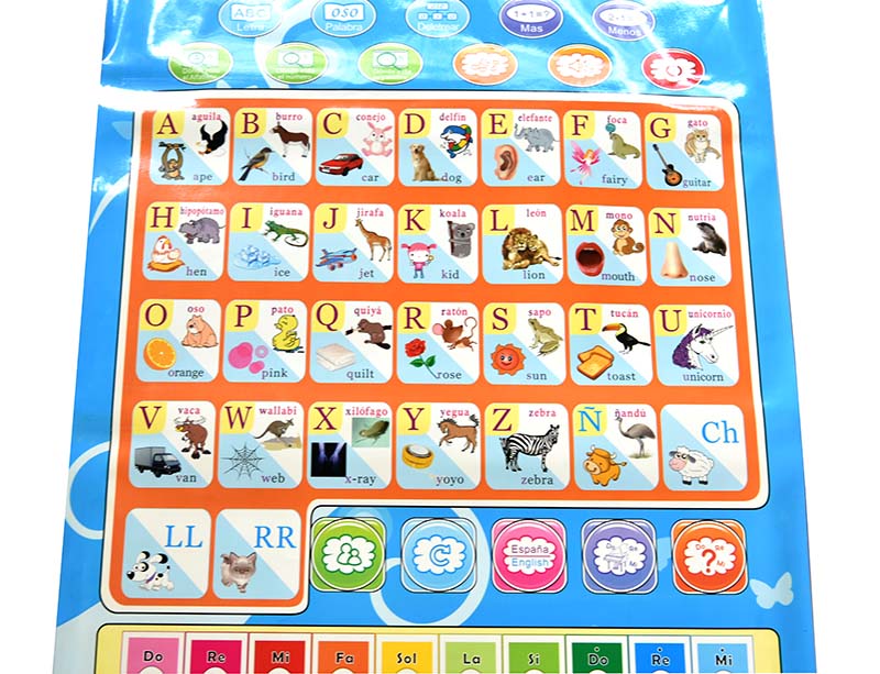 Spanish English Language Phoni - Kids Educational Computer recension och pris