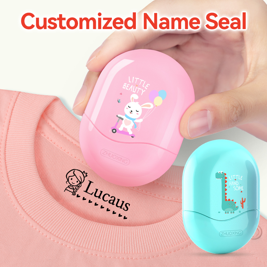 Personalized Student Name Stam - Kids Education School recension och pris