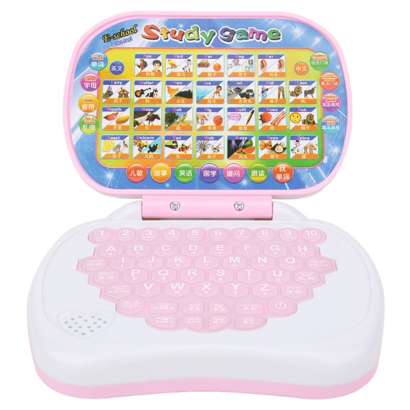 Computer Machines Kids Toy Mul - Kids Educational Computer recension och pris