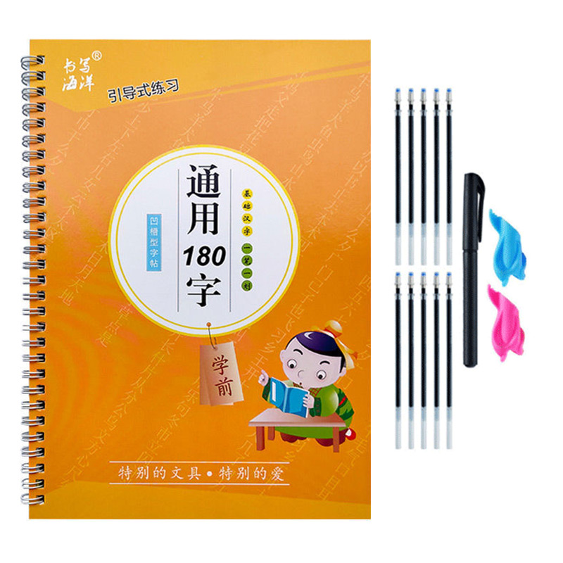 The Copybook Kids Book Learnin - Kids Education Learning recension och pris