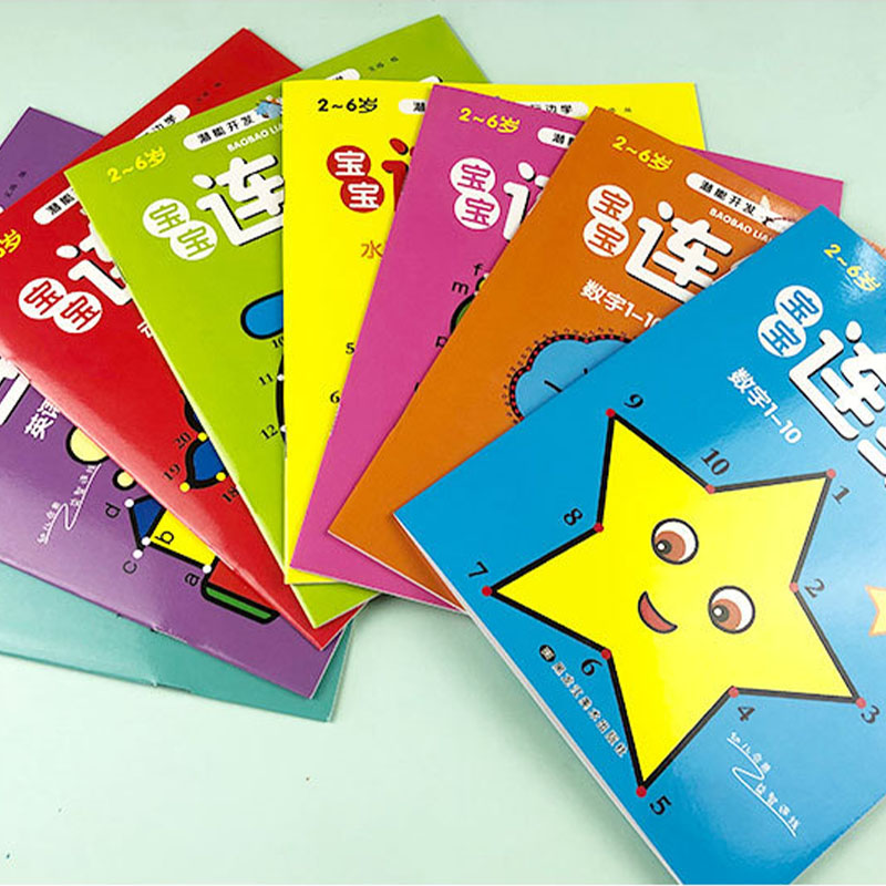 8Pcs Kids Connect the Dots Col - Kids Education Drawing recension och pris