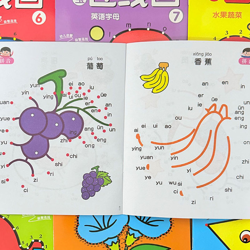 8Pcs Kids Connect the Dots Col - Kids Education Drawing recension och pris